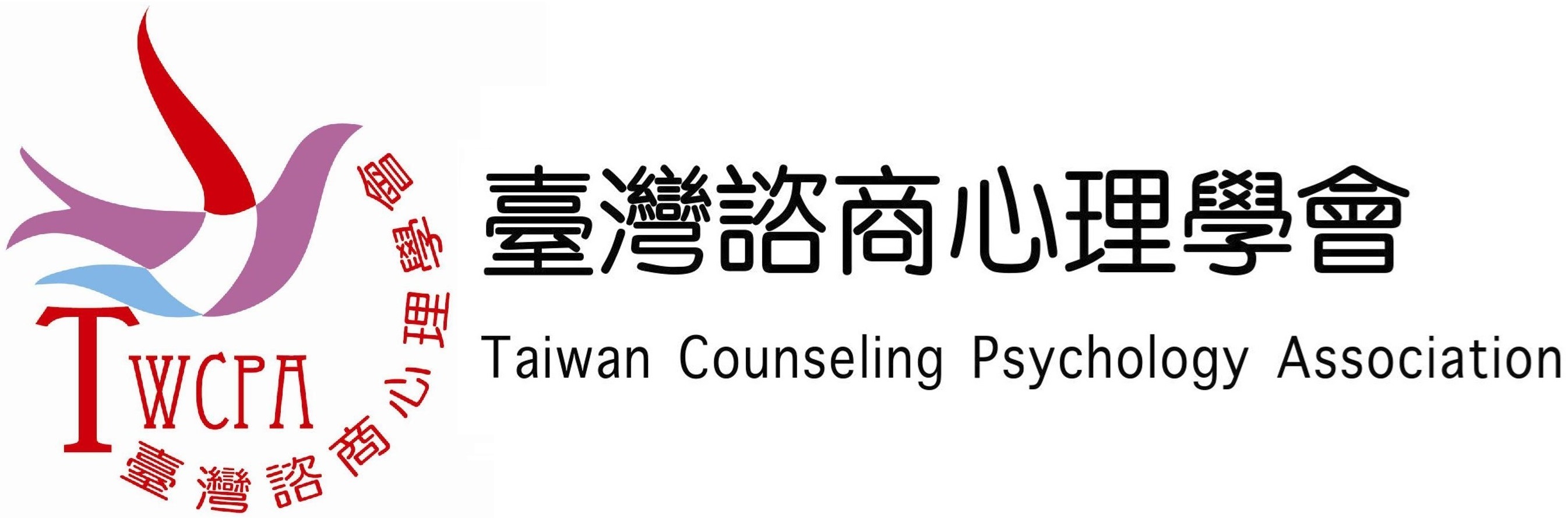 首頁